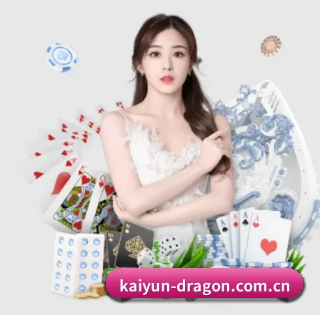 kaiyun APP